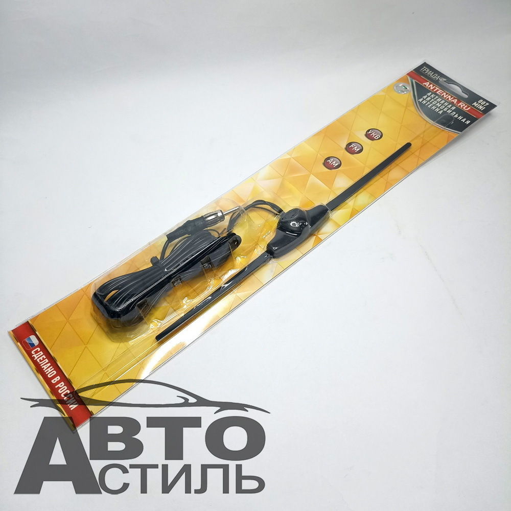 Антена внутр Триада -007 активная МИНИ