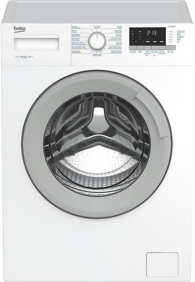 Стиральная машина Beko WTE 7512 XWW