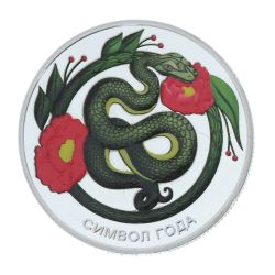 GAEM Изделие декоративное "Монета", L4,5 W4,5 H0,5 см