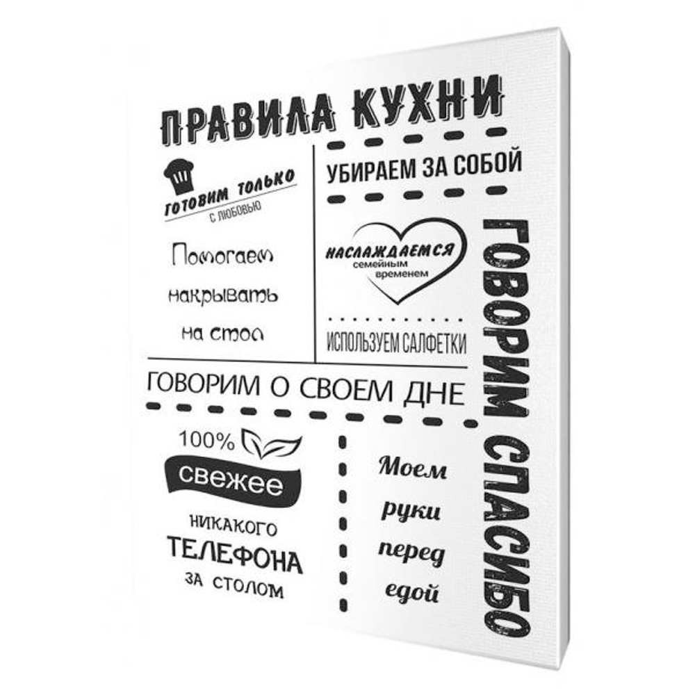 Постеры. Мотиваторы. Фотокартины