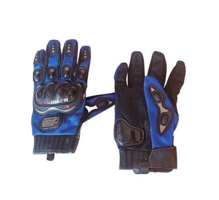 Перчатки Pro-Biker MCS-01B