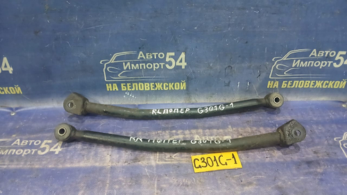 Тяга задняя поперечная DAIHATSU PYZAR 1997