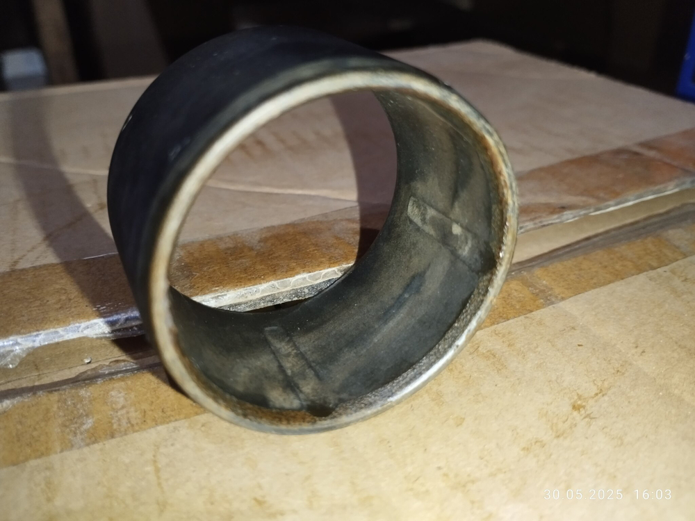 Втулка 61U2-10560