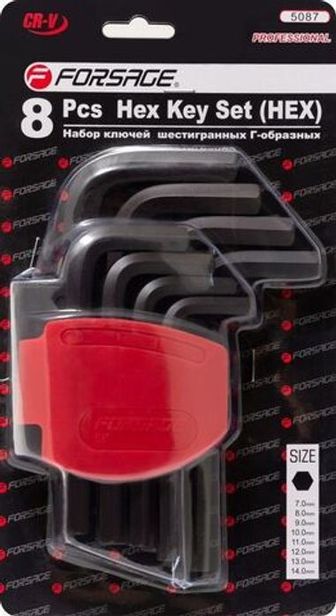 Набор ключей Г-образных 6-гранных, 8пр.(7-14мм)в пластиковом держателе Forsage F-5087
