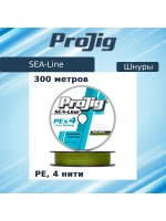 Плетеный шнур рыболовный Line 0,50 мм, 60,0 кг