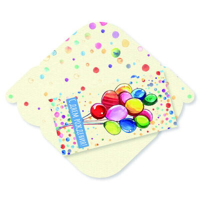 Конверт для денег стандарт «С Днём Рождения - Воздушные шары»