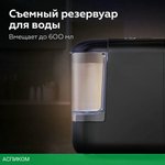 Кофеварка BQ CM3000 черный