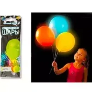 Светящиеся в наборах