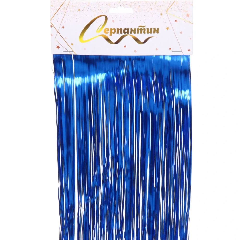 Дождик 2 м «Матовое сияние», синий