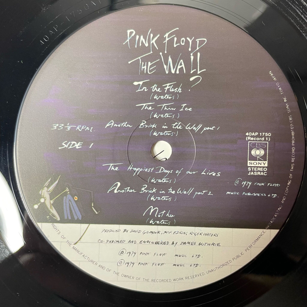 Винтажная виниловая пластинка LP Pink Floyd The Wall (Japan 1979) (No Obi)