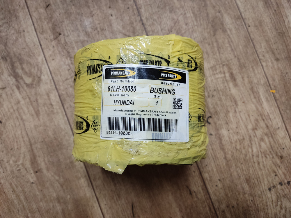 Втулка 61LH-10080