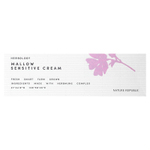 Nature Republic, Herbology, Mallow Sensitive Cream, 70 мл (2,36 жидк. унц.)