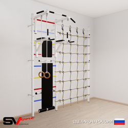 Шведская стенка Sv Sport усиленная 6810 (Турник стандарт/Брусья/Скамья/Кольца/Канатный лаз)