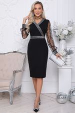 Платье 71670 Avili (Акция)