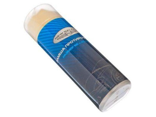 Замша протирочная NEW GALAXY PVA в тубе 66*43*0,2см