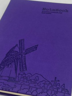 Блокнот 112 л. В5 25*17,5 см лин. фиолетовый (7674-9)