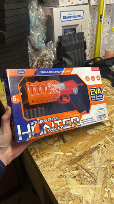 "Sising" "Hunter Alloy" Нёрф пистолет (42)25