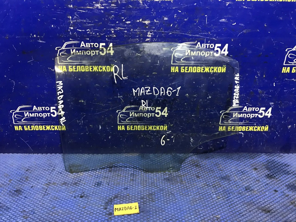 Стекло двери задней левой MAZDA MAZDA6 2003