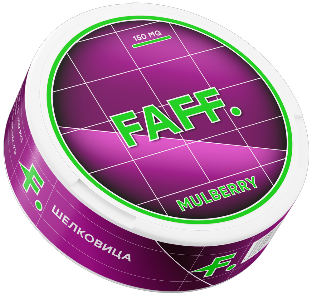 FAFF MULBERRY (150 МГ) - ШЕЛКОВИЦА