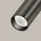 Потолочный светильник Фокус / FOCUS LED 12 Вт 4000 К 50° Technical c055cl-l12b4k-w-b