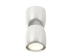 Ambrella Комплект подвесного светильника MR16 Подвесные XP1143010