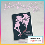 Альбом ITZY - Girls Will Be Girls (Folder Ver.) (Apple music)