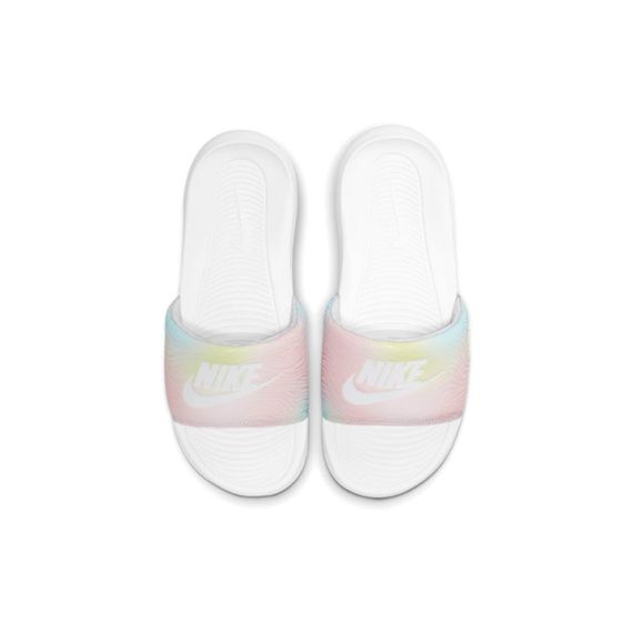 Nike Victori One 'Pure Violet Gradient'