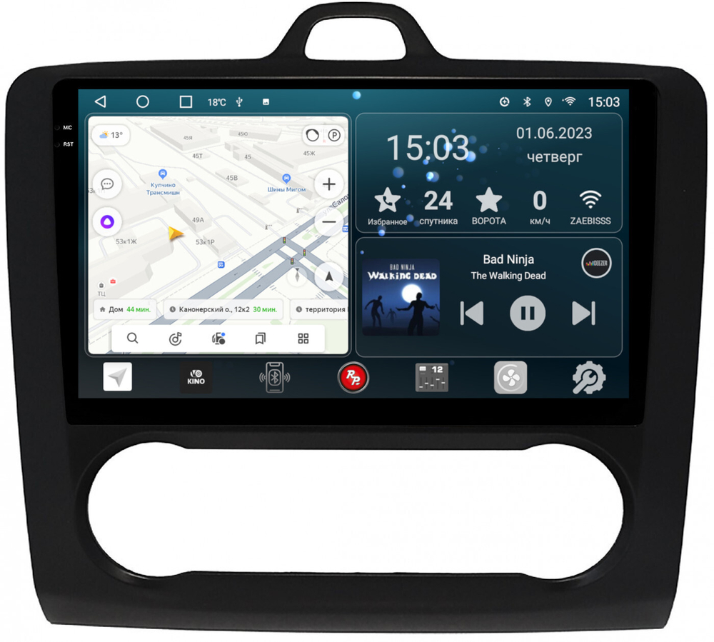 Магнитола для Ford Focus 2 2004-2011 (климат) - RedPower 136 Android 10, QLED+2K, ТОП процессор, 6Гб+128Гб, CarPlay, SIM-слот