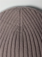 Шапка вязаная женская демисезон