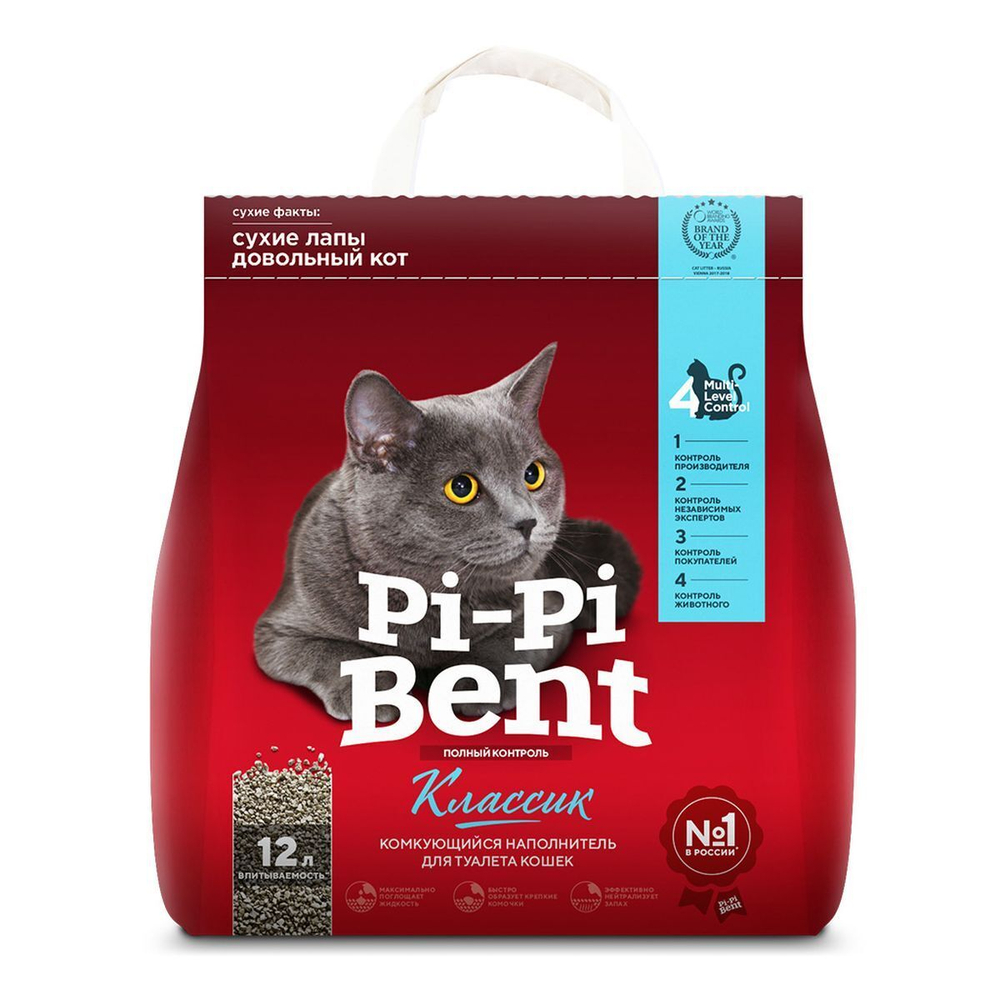 Наполнитель для лотка комкующийся, 5 кг, бумажный пакет, Pi-Pi Bent