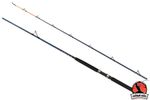 Удилище HIGASHI Trolling Game Special 2,4м 10-30lbs