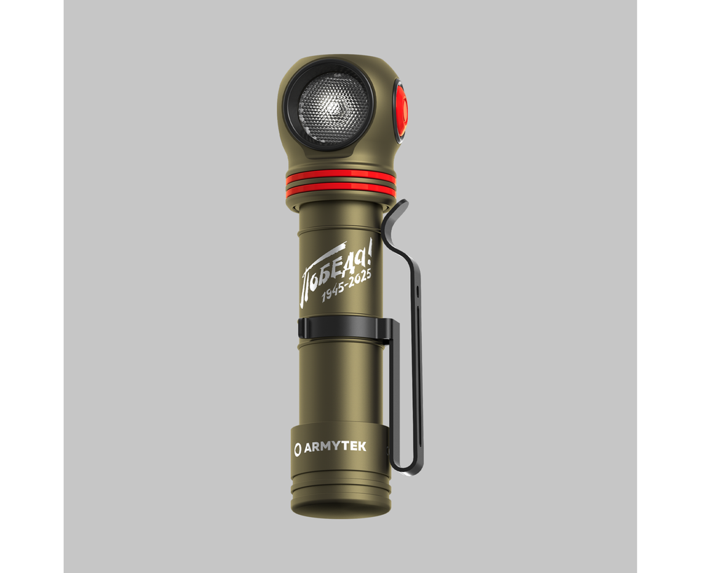 Фонарь Armytek Elf C2 USB-C Pobeda 1100 люмен F05103CP (Limited edition)