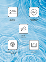 Раковина Ravak Balance 50 XJX01250000 Белая