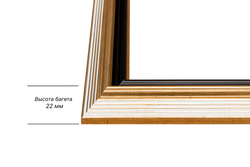 Рама 70x100 для картин и фотографий