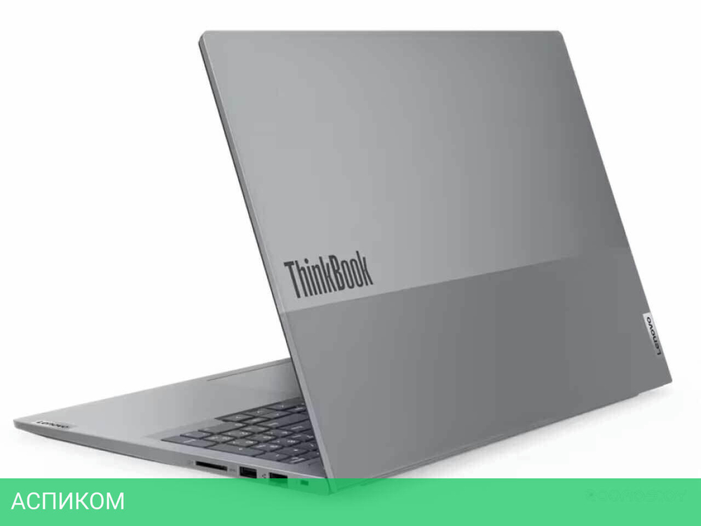 Ноутбук Lenovo ThinkBook 16 G6 IRL 21KH0095RU