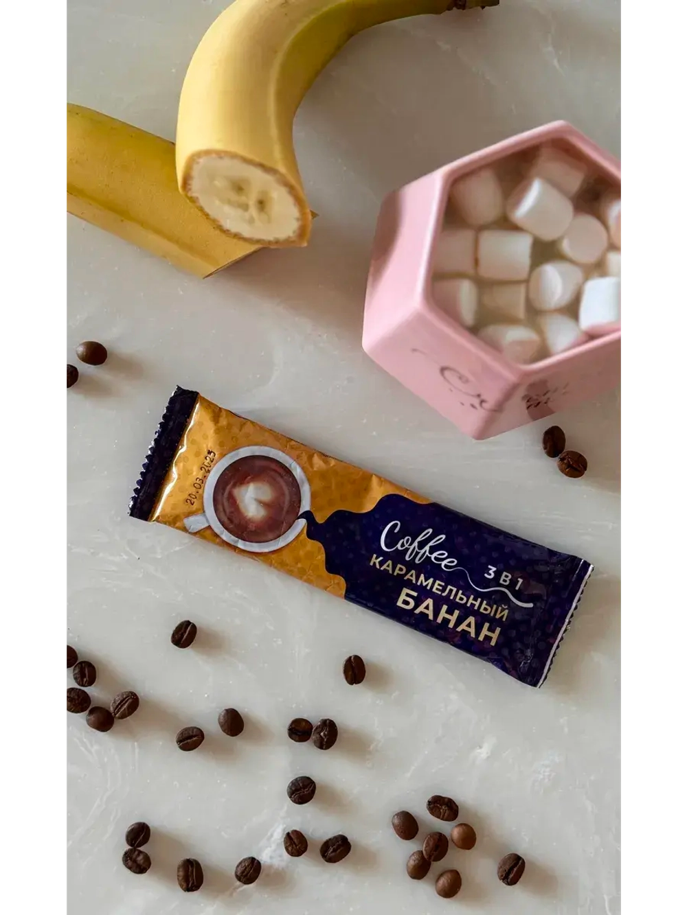 Набор Кофе 3 в 1 Выбери свой вкус с горячим шоколадом 9 шт