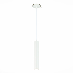 Встраиваемый подвесной светильник ST Luce ST151 ST151.508.01