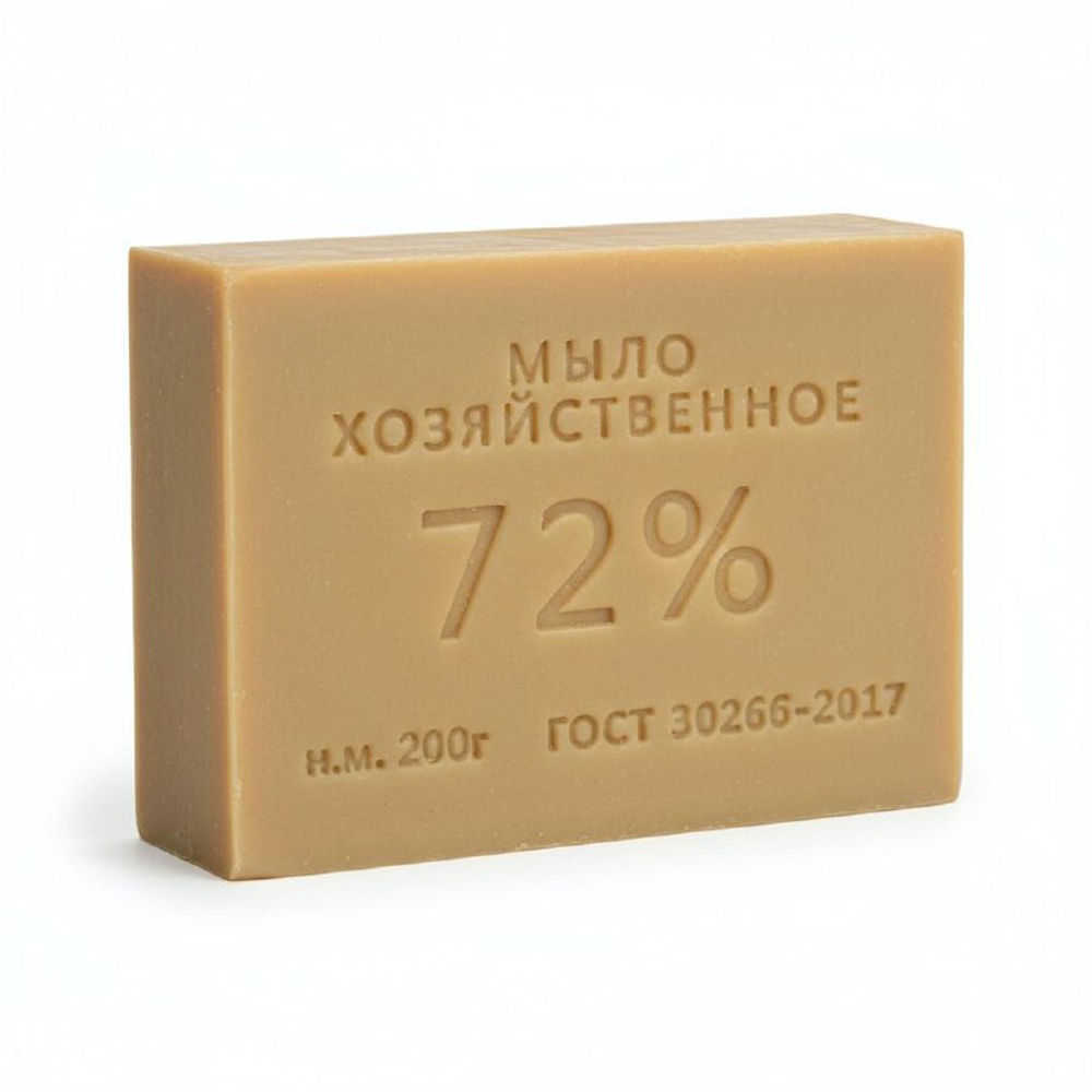 Мыло хозяйственное Wikky 72% 200гр в цветной пленке 1*60шт