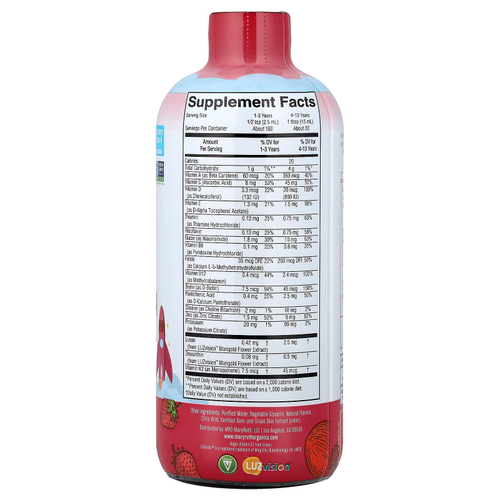 MaryRuth's, для детей, утренняя мультивитаминная добавка с лютеином, со вкусом яблока и ягод, 450 мл (15,22 жидк. унции)