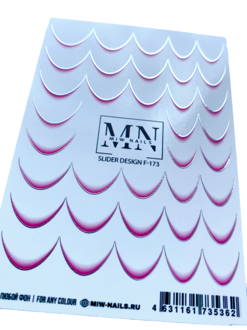 Слайдеры F-173 MIW NAILS