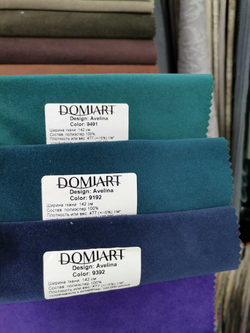 Микровелюр Avelina (Авелина) 9192