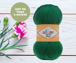 Cotton gold plus (alize)
