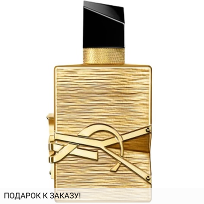 Yves Saint Laurent Libre Vanille Couture