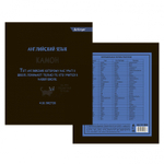 Комплект предметных тетрадей А5 36л.,10 предметов, со справочным материалом, скрепка, мелованный картон (стандарт), блок офсет, Alingar "Котомемы"