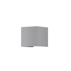 Архитектурная подсветка Фултон / Fulton 3000К 20Вт IP 54 Outdoor o572wl-l20gr3k