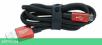 Сетевое зарядное устройство Milwaukee M12 (4932459888)