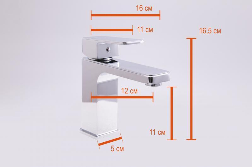 Смеситель для раковины Oute T25 T2501