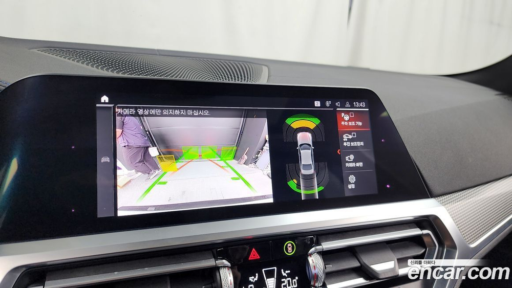 BMW 3 Series (G20) 330i M Sports (10.2019)