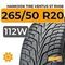 Hankook Tire Ventus ST RH06 265/50 R20 112W XL