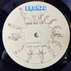 Винтажная виниловая пластинка LP Uriah Heep Live (Japan 1982) (Obi) July Morning